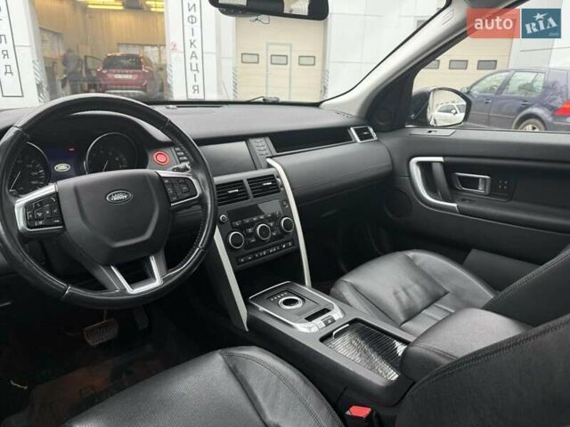 Коричневый Ленд Ровер Discovery Sport, объемом двигателя 2 л и пробегом 103 тыс. км за 19800 $, фото 7 на Automoto.ua