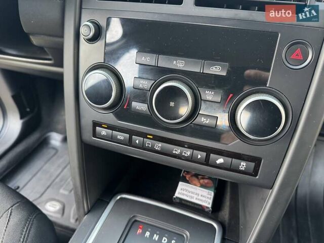 Коричневий Ленд Ровер Discovery Sport, об'ємом двигуна 2 л та пробігом 222 тис. км за 16700 $, фото 21 на Automoto.ua