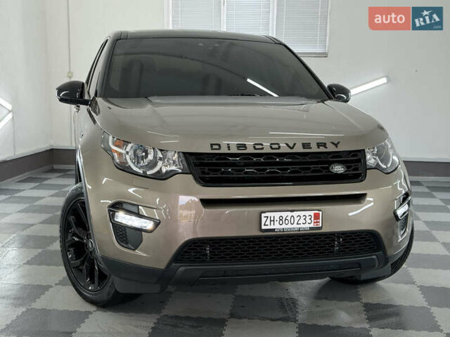 Коричневий Ленд Ровер Discovery Sport, об'ємом двигуна 2 л та пробігом 123 тис. км за 18999 $, фото 6 на Automoto.ua