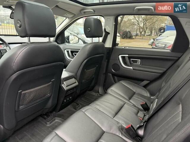 Коричневый Ленд Ровер Discovery Sport, объемом двигателя 2 л и пробегом 103 тыс. км за 19800 $, фото 1 на Automoto.ua