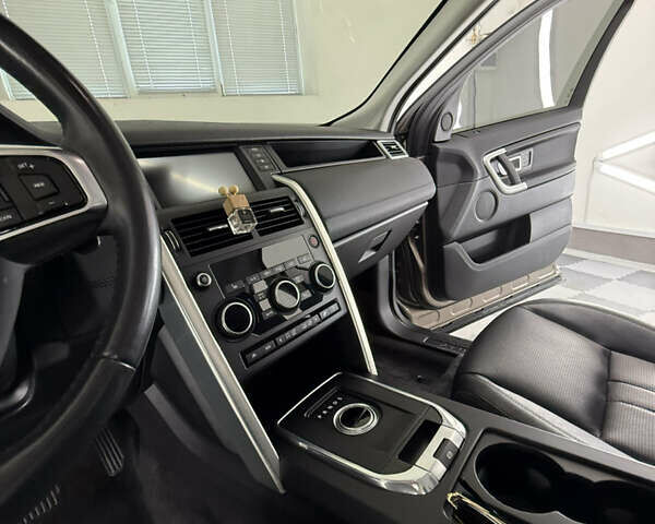 Коричневий Ленд Ровер Discovery Sport, об'ємом двигуна 2 л та пробігом 123 тис. км за 19599 $, фото 44 на Automoto.ua