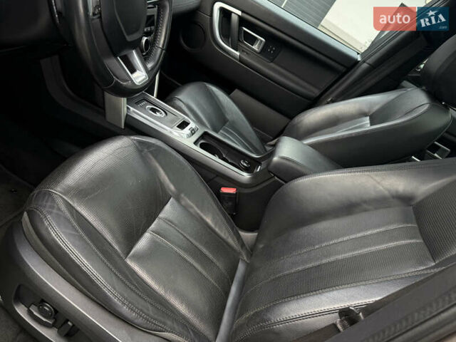 Ленд Ровер Discovery Sport 2016 в Львове на Automoto.ua Коричневый Ленд Ровер Discovery Sport, объемом двигателя 0 л и пробегом 181 тыс. км за 17500 $, фото 44 на Automoto.ua