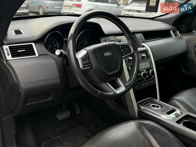 Ленд Ровер Discovery Sport 2016 в Львове на Automoto.ua Коричневый Ленд Ровер Discovery Sport, объемом двигателя 0 л и пробегом 181 тыс. км за 17500 $, фото 45 на Automoto.ua