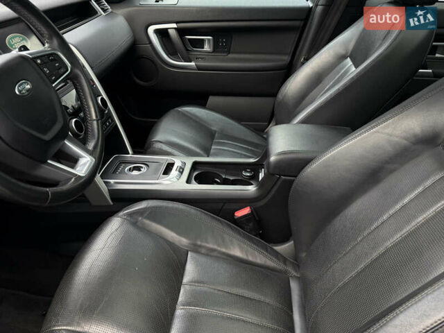 Ленд Ровер Discovery Sport 2016 в Львове на Automoto.ua Коричневый Ленд Ровер Discovery Sport, объемом двигателя 0 л и пробегом 181 тыс. км за 17500 $, фото 43 на Automoto.ua