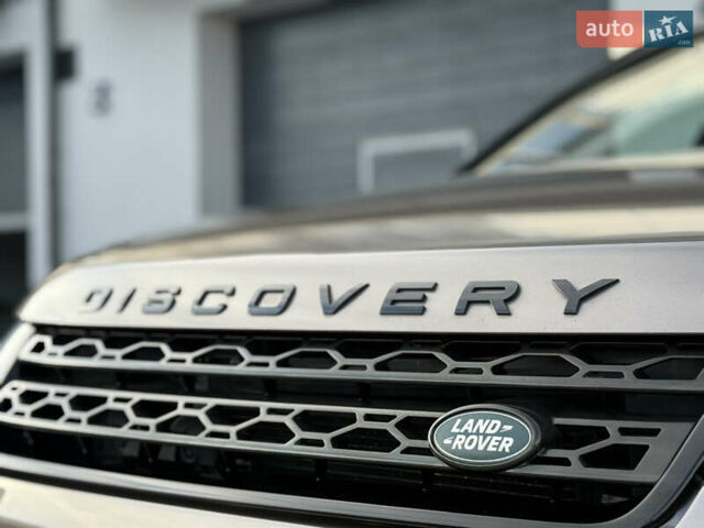 Ленд Ровер Discovery Sport 2016 в Львове на Automoto.ua Коричневый Ленд Ровер Discovery Sport, объемом двигателя 0 л и пробегом 181 тыс. км за 17500 $, фото 12 на Automoto.ua