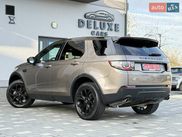 Ленд Ровер Discovery Sport 2016 в Львове на Automoto.ua Коричневый Ленд Ровер Discovery Sport, объемом двигателя 0 л и пробегом 181 тыс. км за 17500 $, фото 24 на Automoto.ua