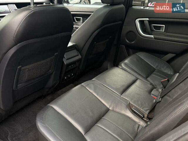 Ленд Ровер Discovery Sport 2016 в Львове на Automoto.ua Коричневый Ленд Ровер Discovery Sport, объемом двигателя 0 л и пробегом 181 тыс. км за 17500 $, фото 68 на Automoto.ua