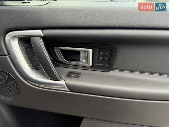 Ленд Ровер Discovery Sport 2016 в Львове на Automoto.ua Коричневый Ленд Ровер Discovery Sport, объемом двигателя 0 л и пробегом 181 тыс. км за 17500 $, фото 40 на Automoto.ua