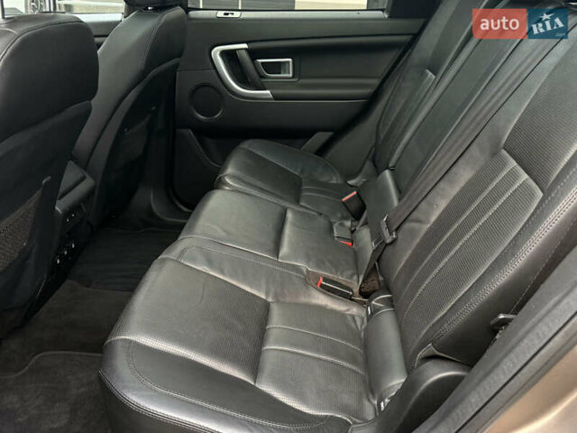 Ленд Ровер Discovery Sport 2016 в Львове на Automoto.ua Коричневый Ленд Ровер Discovery Sport, объемом двигателя 0 л и пробегом 181 тыс. км за 17500 $, фото 67 на Automoto.ua