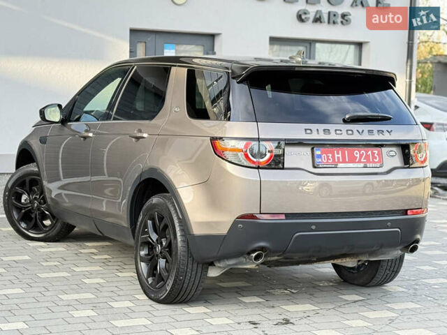 Ленд Ровер Discovery Sport 2016 в Львове на Automoto.ua Коричневый Ленд Ровер Discovery Sport, объемом двигателя 0 л и пробегом 181 тыс. км за 17500 $, фото 20 на Automoto.ua