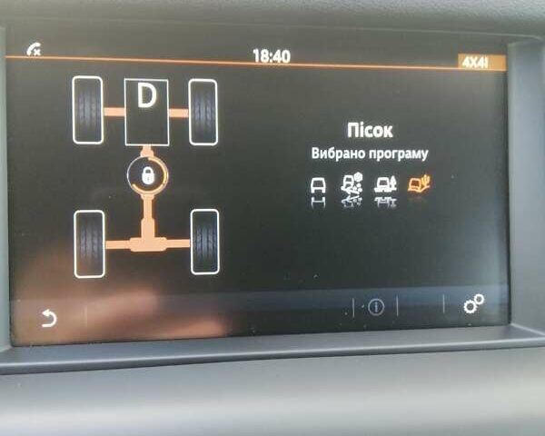 Коричневый Ленд Ровер Discovery Sport, объемом двигателя 2 л и пробегом 106 тыс. км за 23900 $, фото 24 на Automoto.ua