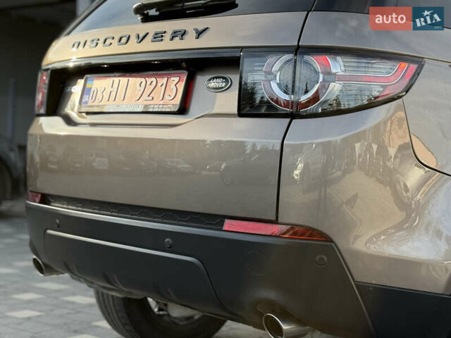 Ленд Ровер Discovery Sport 2016 в Львове на Automoto.ua Коричневый Ленд Ровер Discovery Sport, объемом двигателя 0 л и пробегом 181 тыс. км за 17500 $, фото 33 на Automoto.ua