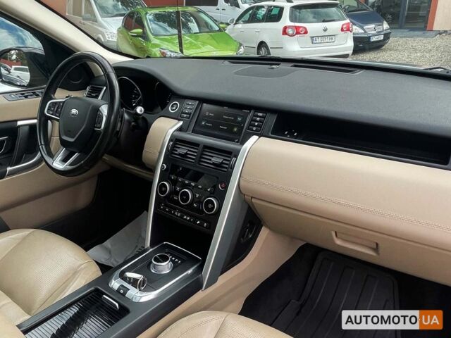 Коричневий Ленд Ровер Discovery Sport, об'ємом двигуна 2 л та пробігом 168 тис. км за 20499 $, фото 19 на Automoto.ua