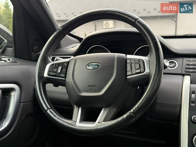Ленд Ровер Discovery Sport 2016 в Львове на Automoto.ua Коричневый Ленд Ровер Discovery Sport, объемом двигателя 0 л и пробегом 181 тыс. км за 17500 $, фото 53 на Automoto.ua
