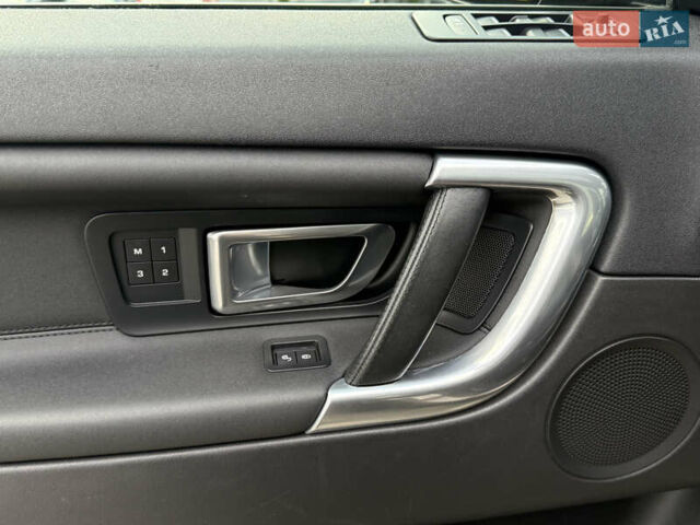 Ленд Ровер Discovery Sport 2016 в Львове на Automoto.ua Коричневый Ленд Ровер Discovery Sport, объемом двигателя 0 л и пробегом 181 тыс. км за 17500 $, фото 46 на Automoto.ua