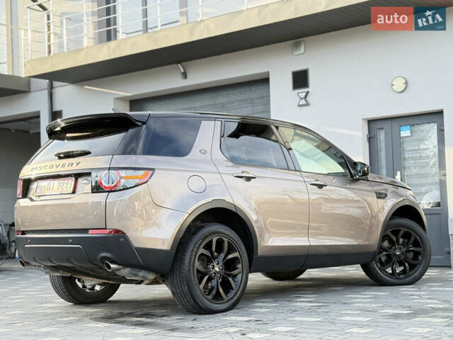 Ленд Ровер Discovery Sport 2016 в Львове на Automoto.ua Коричневый Ленд Ровер Discovery Sport, объемом двигателя 0 л и пробегом 181 тыс. км за 17500 $, фото 27 на Automoto.ua