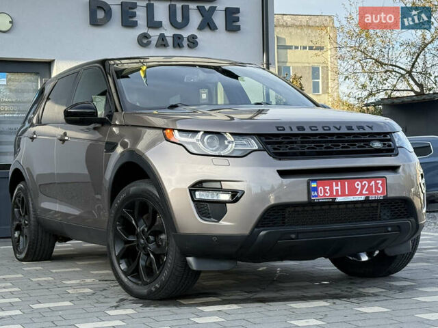 Ленд Ровер Discovery Sport 2016 в Львове на Automoto.ua Коричневый Ленд Ровер Discovery Sport, объемом двигателя 0 л и пробегом 181 тыс. км за 17500 $, фото 18 на Automoto.ua