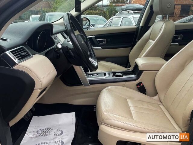 Коричневий Ленд Ровер Discovery Sport, об'ємом двигуна 2 л та пробігом 168 тис. км за 20499 $, фото 9 на Automoto.ua