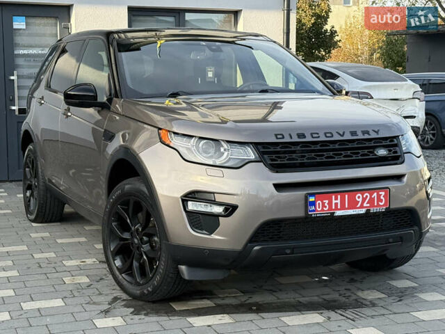 Ленд Ровер Discovery Sport 2016 в Львове на Automoto.ua Коричневый Ленд Ровер Discovery Sport, объемом двигателя 0 л и пробегом 181 тыс. км за 17500 $, фото 8 на Automoto.ua