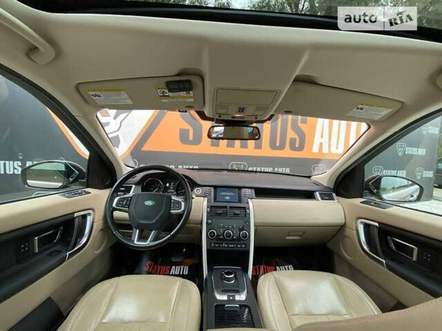 Коричневый Ленд Ровер Discovery Sport, объемом двигателя 2 л и пробегом 104 тыс. км за 20500 $, фото 31 на Automoto.ua