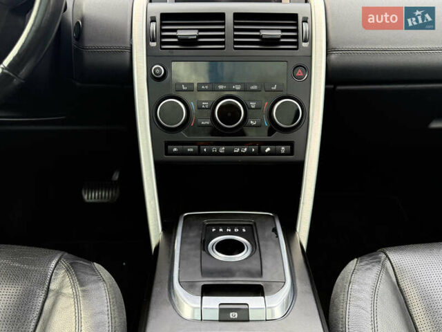 Ленд Ровер Discovery Sport 2016 в Львове на Automoto.ua Коричневый Ленд Ровер Discovery Sport, объемом двигателя 0 л и пробегом 181 тыс. км за 17500 $, фото 52 на Automoto.ua