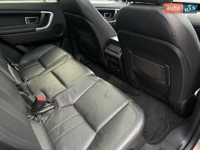 Ленд Ровер Discovery Sport 2016 в Львове на Automoto.ua Коричневый Ленд Ровер Discovery Sport, объемом двигателя 0 л и пробегом 181 тыс. км за 17500 $, фото 73 на Automoto.ua