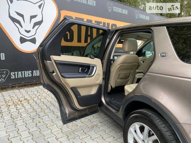 Коричневый Ленд Ровер Discovery Sport, объемом двигателя 2 л и пробегом 104 тыс. км за 20500 $, фото 32 на Automoto.ua