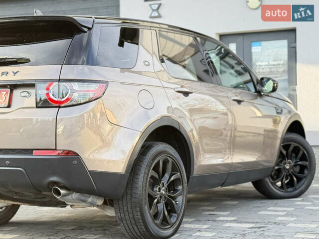 Ленд Ровер Discovery Sport 2016 в Львове на Automoto.ua Коричневый Ленд Ровер Discovery Sport, объемом двигателя 0 л и пробегом 181 тыс. км за 17500 $, фото 29 на Automoto.ua
