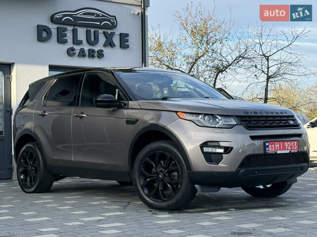 Ленд Ровер Discovery Sport 2016 в Львове на Automoto.ua Коричневый Ленд Ровер Discovery Sport, объемом двигателя 0 л и пробегом 181 тыс. км за 17500 $, фото 1 на Automoto.ua