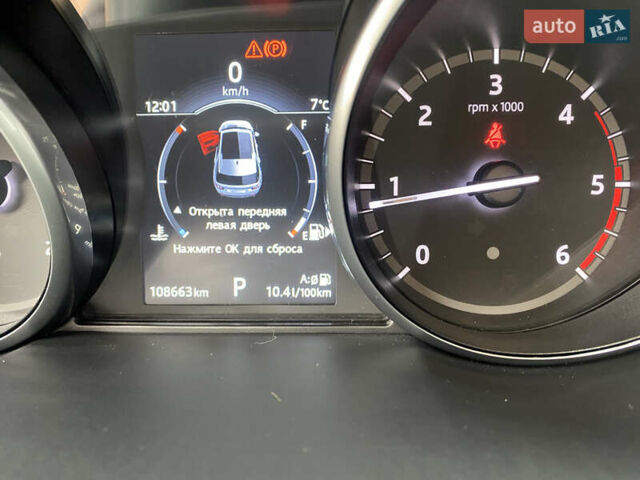 Коричневый Ленд Ровер Discovery Sport, объемом двигателя 2 л и пробегом 108 тыс. км за 29900 $, фото 5 на Automoto.ua