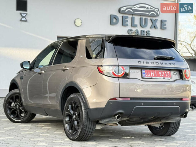 Ленд Ровер Discovery Sport 2016 в Львове на Automoto.ua Коричневый Ленд Ровер Discovery Sport, объемом двигателя 0 л и пробегом 181 тыс. км за 17500 $, фото 22 на Automoto.ua