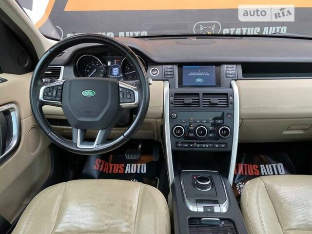 Коричневый Ленд Ровер Discovery Sport, объемом двигателя 2 л и пробегом 104 тыс. км за 20500 $, фото 30 на Automoto.ua