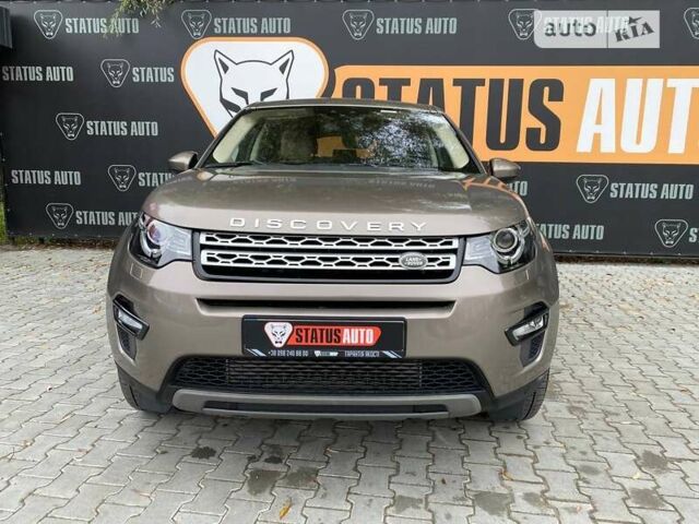 Коричневый Ленд Ровер Discovery Sport, объемом двигателя 2 л и пробегом 104 тыс. км за 20500 $, фото 1 на Automoto.ua