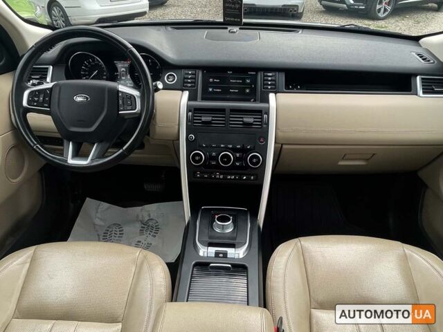 Коричневий Ленд Ровер Discovery Sport, об'ємом двигуна 2 л та пробігом 168 тис. км за 20499 $, фото 20 на Automoto.ua