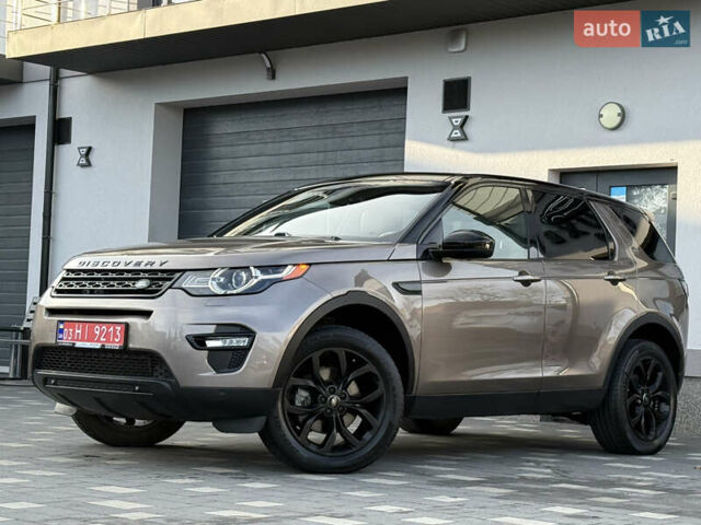 Ленд Ровер Discovery Sport 2016 в Львове на Automoto.ua Коричневый Ленд Ровер Discovery Sport, объемом двигателя 0 л и пробегом 181 тыс. км за 17500 $, фото 6 на Automoto.ua