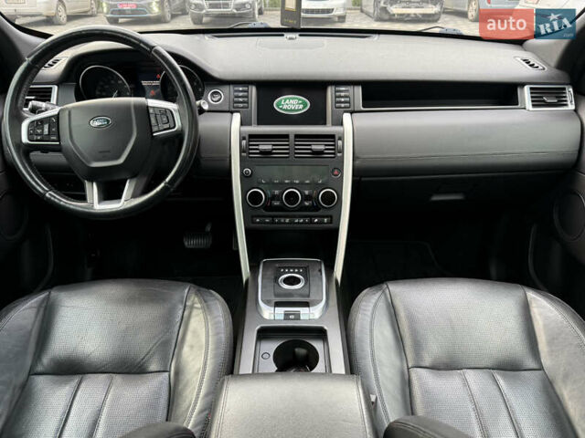 Ленд Ровер Discovery Sport 2016 в Львове на Automoto.ua Коричневый Ленд Ровер Discovery Sport, объемом двигателя 0 л и пробегом 181 тыс. км за 17500 $, фото 49 на Automoto.ua
