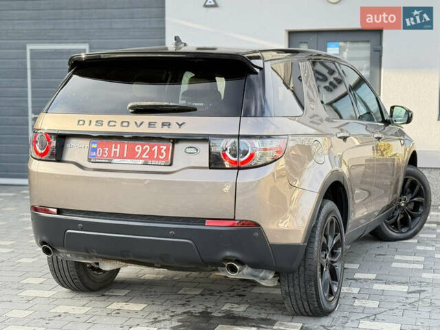 Ленд Ровер Discovery Sport 2016 в Львове на Automoto.ua Коричневый Ленд Ровер Discovery Sport, объемом двигателя 0 л и пробегом 181 тыс. км за 17500 $, фото 21 на Automoto.ua