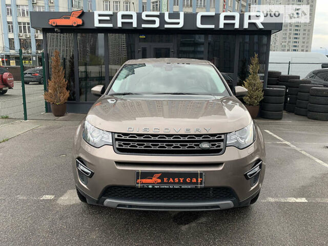 Коричневий Ленд Ровер Discovery Sport, об'ємом двигуна 2 л та пробігом 138 тис. км за 22900 $, фото 5 на Automoto.ua