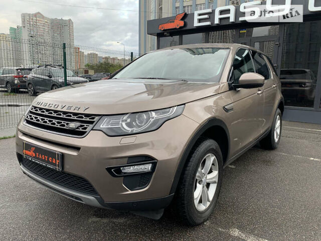 Коричневий Ленд Ровер Discovery Sport, об'ємом двигуна 2 л та пробігом 138 тис. км за 21700 $, фото 7 на Automoto.ua