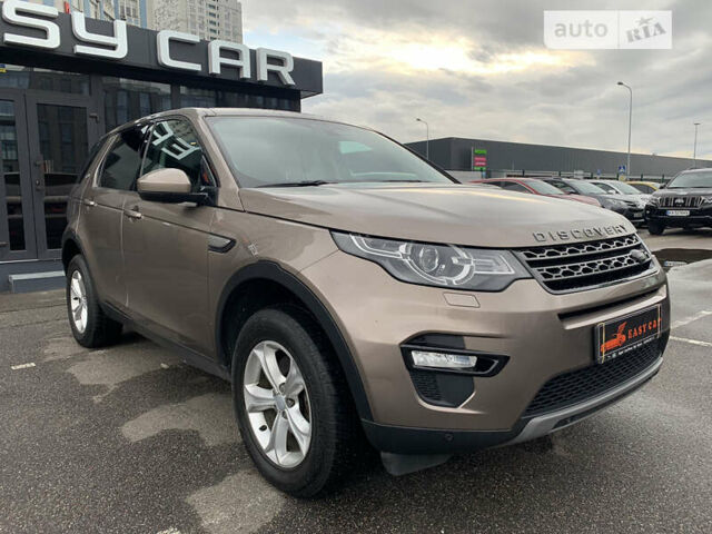 Коричневый Ленд Ровер Discovery Sport, объемом двигателя 2 л и пробегом 138 тыс. км за 21700 $, фото 13 на Automoto.ua