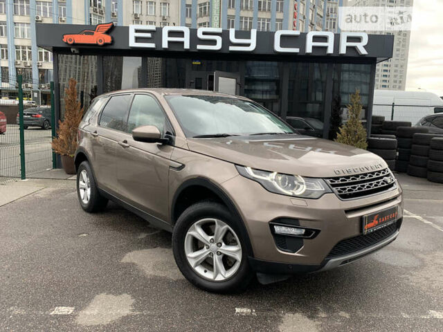 Коричневий Ленд Ровер Discovery Sport, об'ємом двигуна 2 л та пробігом 138 тис. км за 22900 $, фото 1 на Automoto.ua