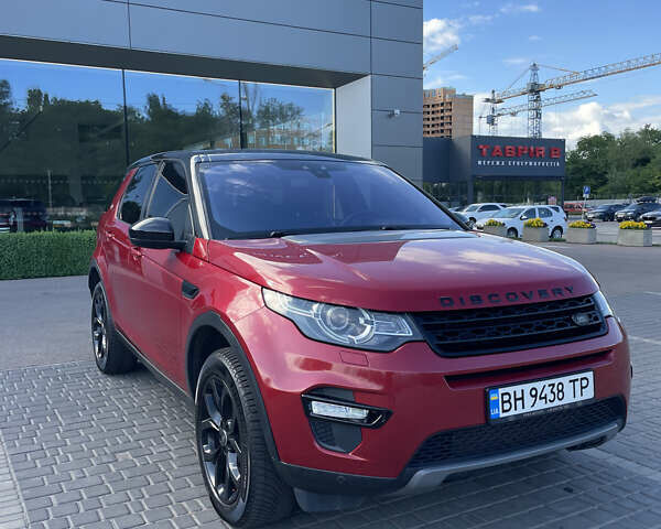 Ленд Ровер Discovery Sport 2016 у Одесі на Automoto.ua Червоний Ленд Ровер Discovery Sport, об'ємом двигуна 2 л та пробігом 117 тис. км за 19900 $, фото 6 на Automoto.ua
