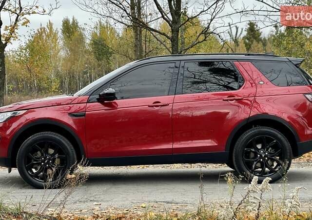 Красный Ленд Ровер Discovery Sport, объемом двигателя 2 л и пробегом 170 тыс. км за 18450 $, фото 16 на Automoto.ua