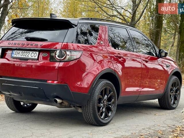 Красный Ленд Ровер Discovery Sport, объемом двигателя 2 л и пробегом 170 тыс. км за 18450 $, фото 11 на Automoto.ua