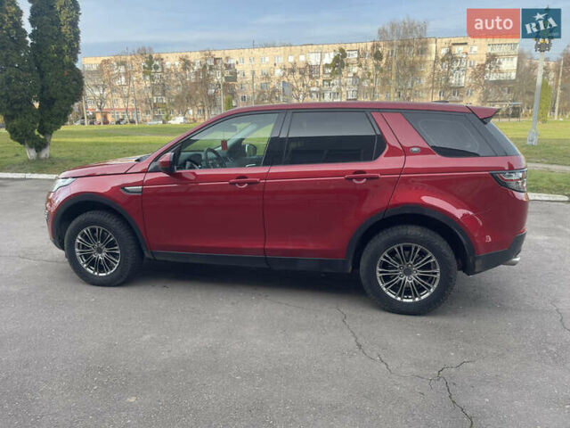 Червоний Ленд Ровер Discovery Sport, об'ємом двигуна 2 л та пробігом 240 тис. км за 16550 $, фото 13 на Automoto.ua