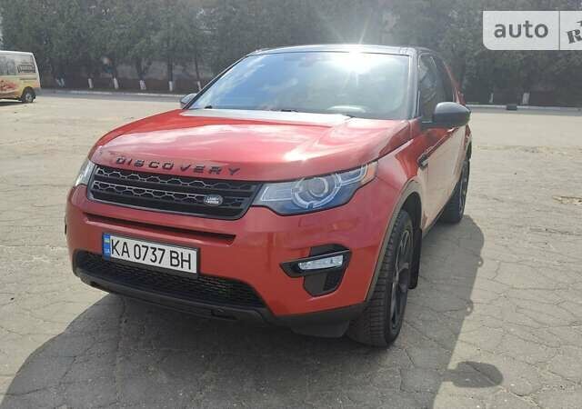 Красный Ленд Ровер Discovery Sport, объемом двигателя 2 л и пробегом 126 тыс. км за 19800 $, фото 17 на Automoto.ua