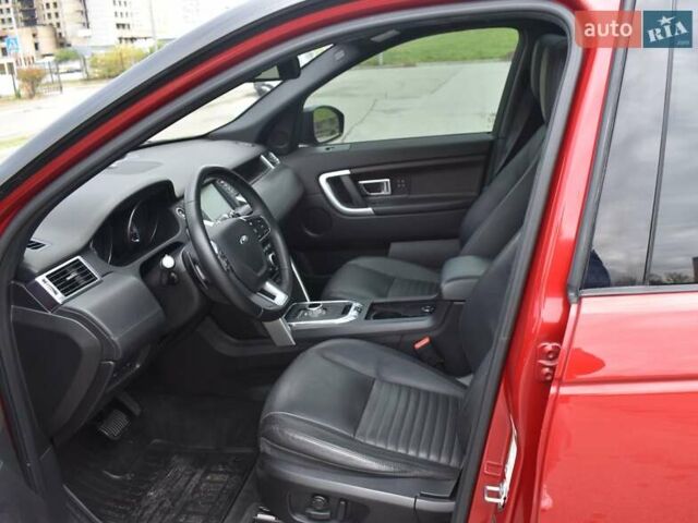 Красный Ленд Ровер Discovery Sport, объемом двигателя 2 л и пробегом 66 тыс. км за 20700 $, фото 1 на Automoto.ua