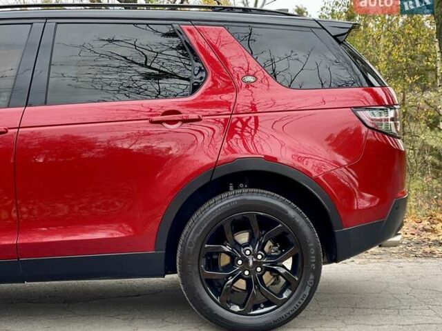 Красный Ленд Ровер Discovery Sport, объемом двигателя 2 л и пробегом 170 тыс. км за 18450 $, фото 18 на Automoto.ua