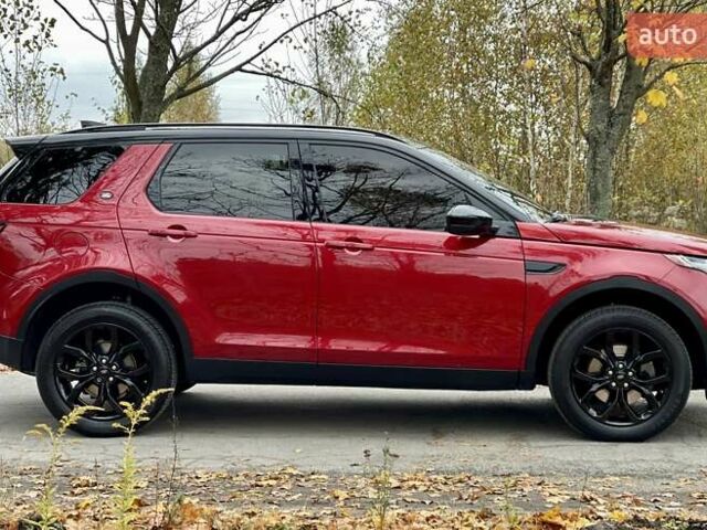 Красный Ленд Ровер Discovery Sport, объемом двигателя 2 л и пробегом 170 тыс. км за 18450 $, фото 21 на Automoto.ua