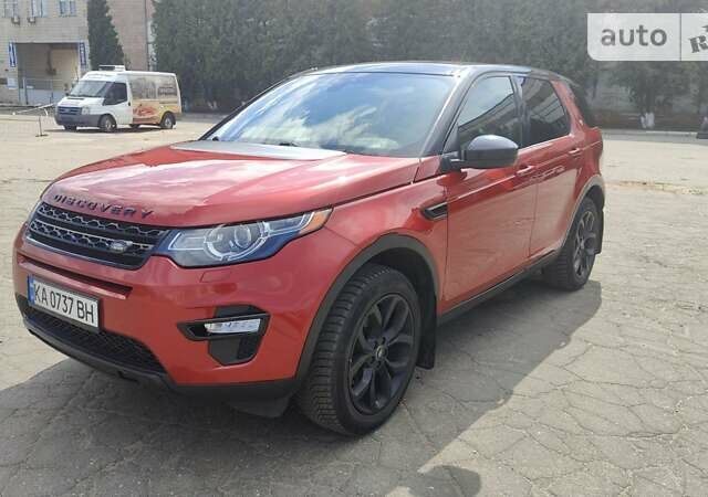 Красный Ленд Ровер Discovery Sport, объемом двигателя 2 л и пробегом 126 тыс. км за 19800 $, фото 18 на Automoto.ua